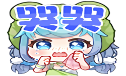 互联网联赛